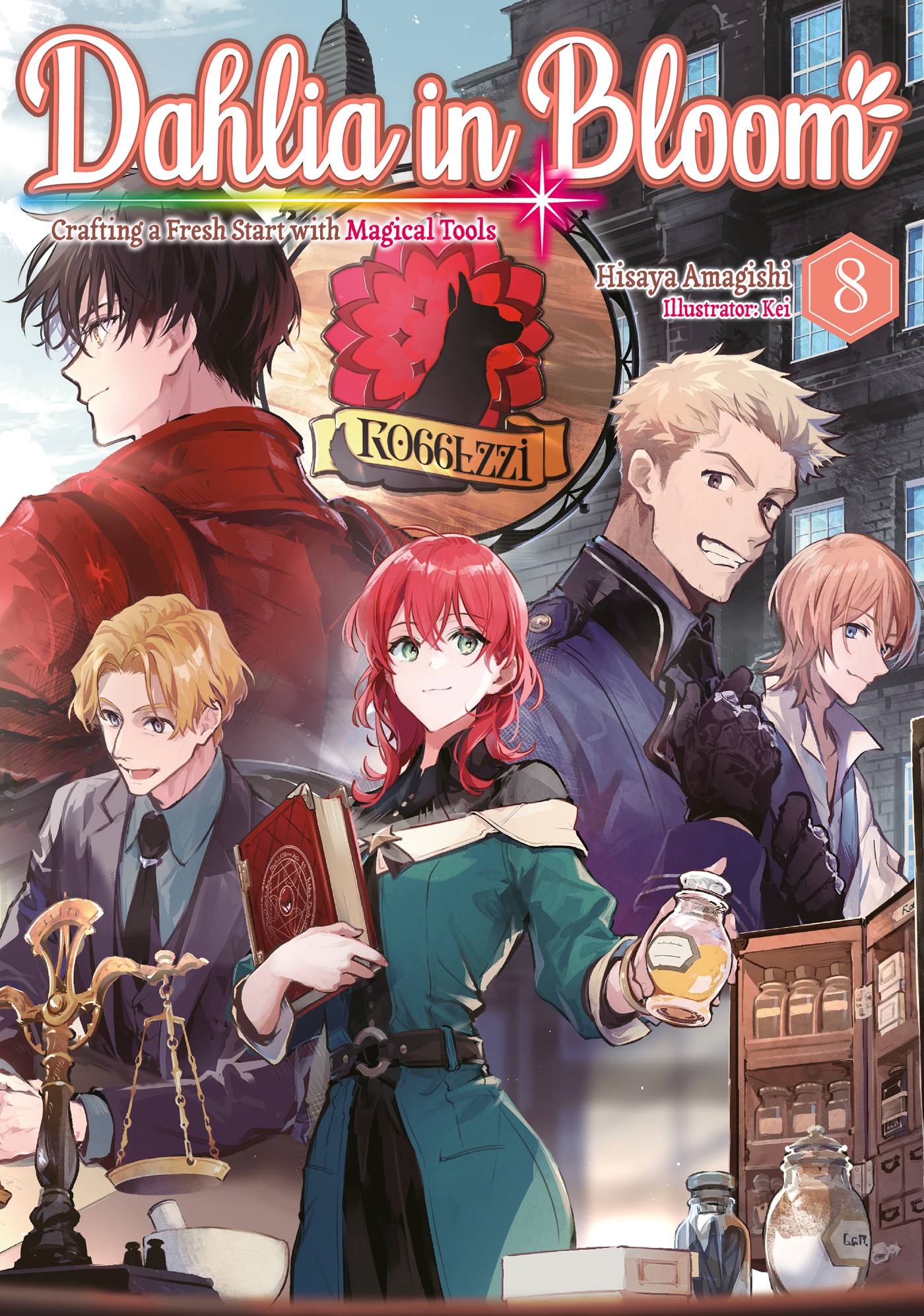 Madougushi Dahliya Volumen 8