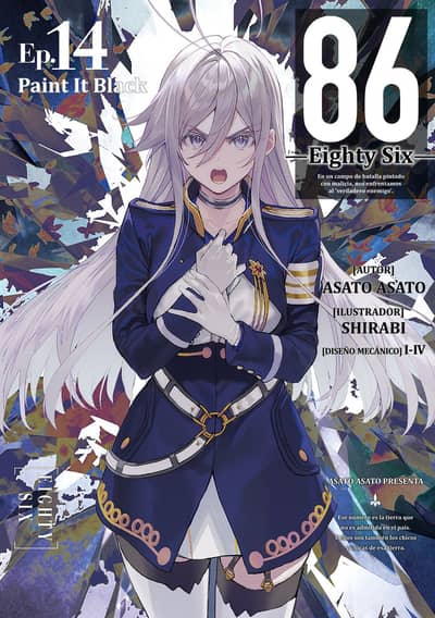 Portada 86: Eighty-Six